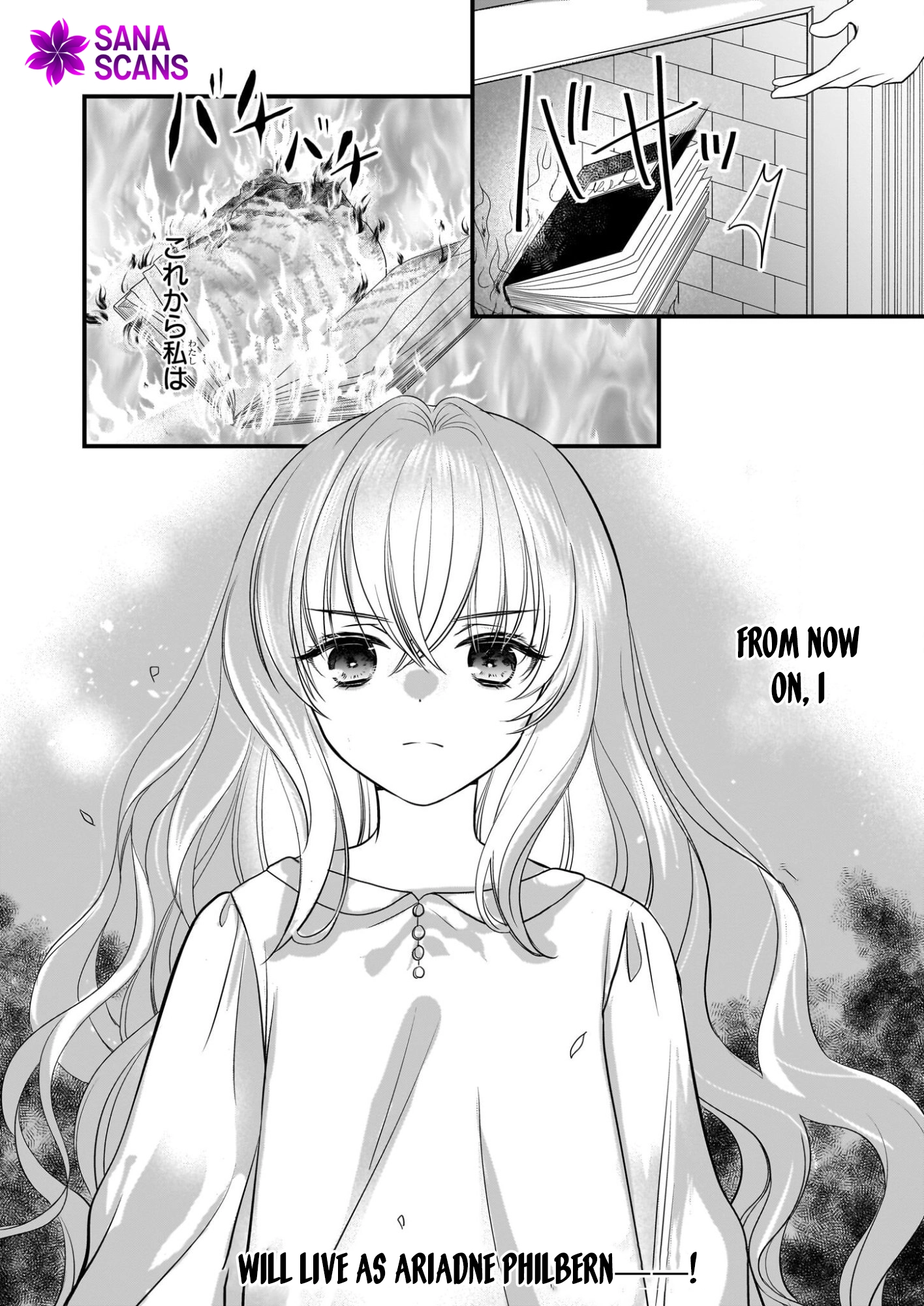 A Former Villainess Who Took the Place of a Timid Lady. Chapter 1 Page 35